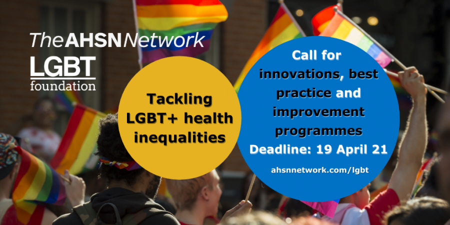 LGBT Innovation call launch.png